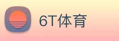 6T体育 Logo